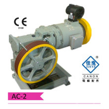 750KG AC- 2 GEARED ELEVATOR TRACTION MOTOR